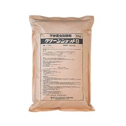 クリーンショット　10KG