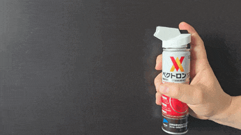 ベクトロンSPスプレーGIF